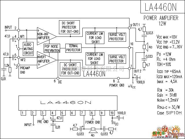 音频电路中的LA4460N 音响IC电路图  第1张