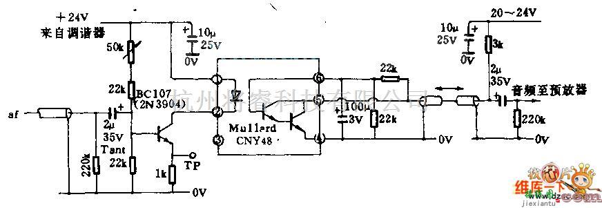 光电电路中的隔离交流“嗡”声的光电隔离电路图  第1张