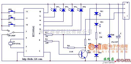 综合电路中的鼠标的电原理图  第1张