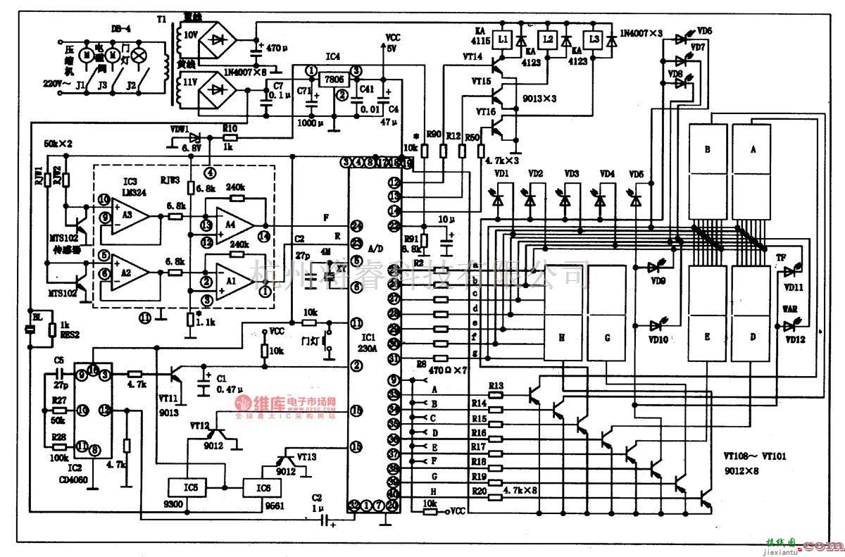 电源电路中的HRBCD-230A-冰箱单片微电脑集成电路图  第1张