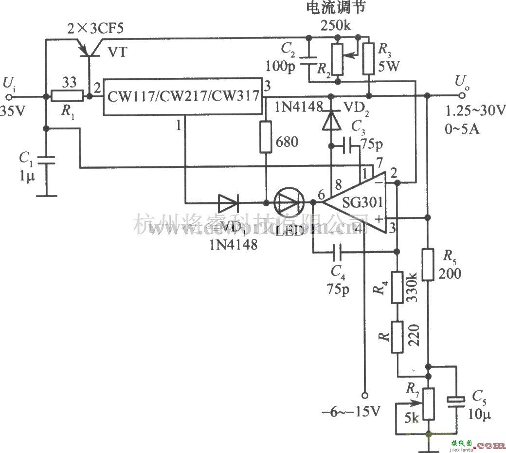 电源电路中的CW117组成的恒压／恒流电源  第1张
