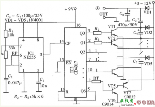 六种电容二极管升压电路设计及说明（附详细电路图）-电路图讲解-电子技术方案  第5张