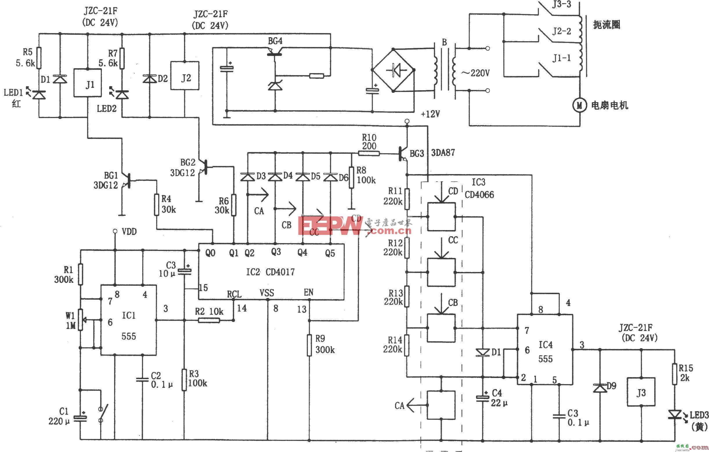 电扇自动程序控制器(CD4017、555)  第1张