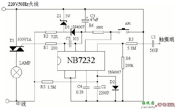 2例NB7232无级触摸调光电路  第2张