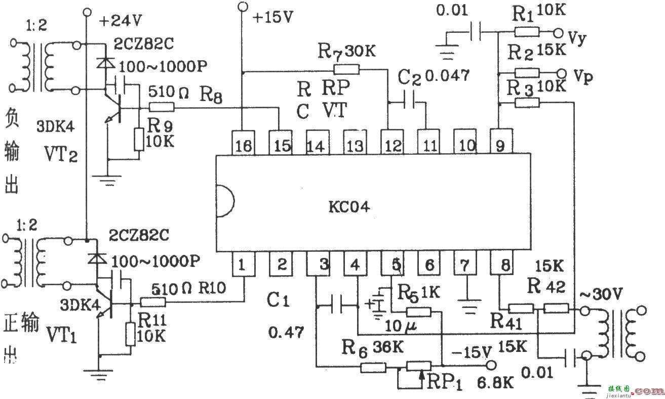 可控硅移相触发器KC04典型应用电路图  第2张