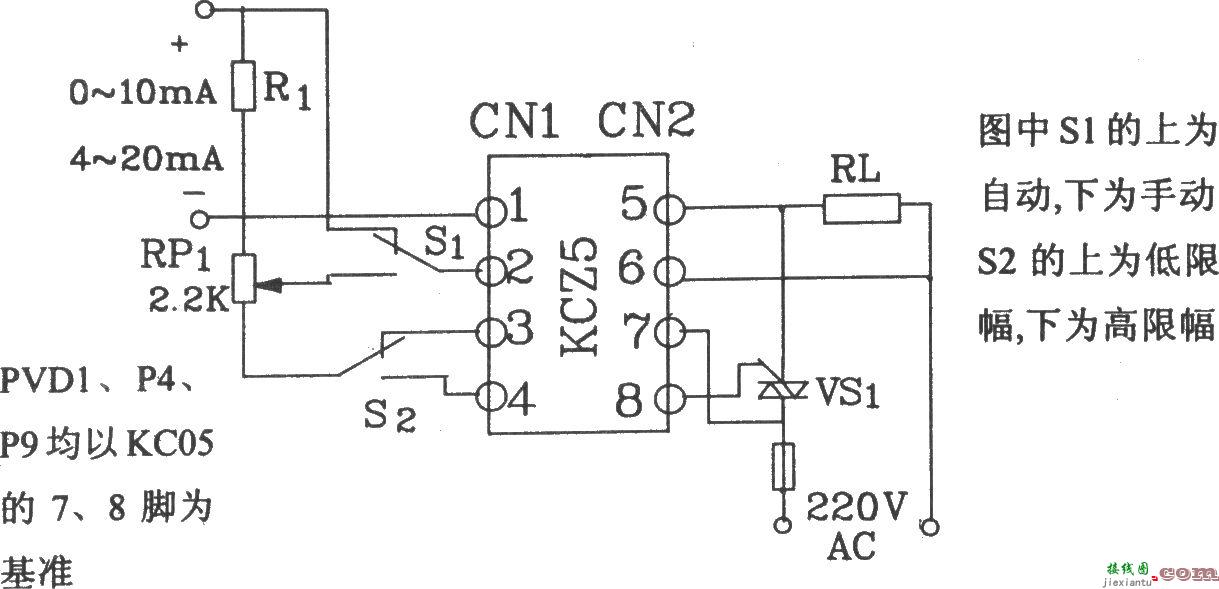 单相交流压器组件KCZ5电原理和外电路连接图  第3张
