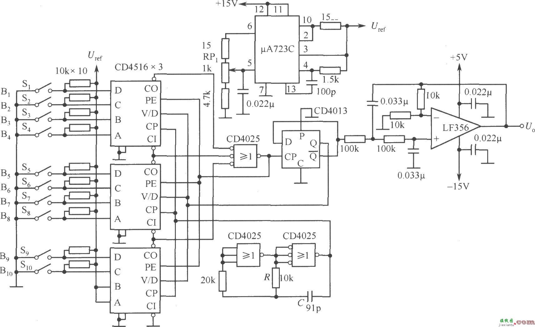 数字设定型标准电源电路(CD4516、μA723C)  第1张