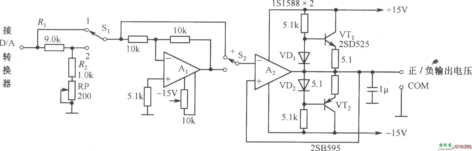 DAC-80-CCD-V构成的自动可逆控制的电源电路  第1张