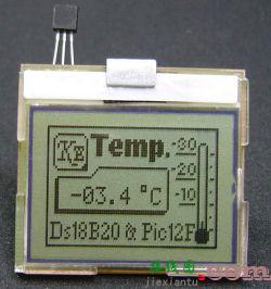 使用NOKIA3310液晶屏及DS18B20制作的数字温度计  第3张