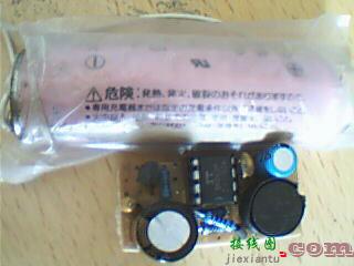 用MC34063做Li电转9V电池  第2张
