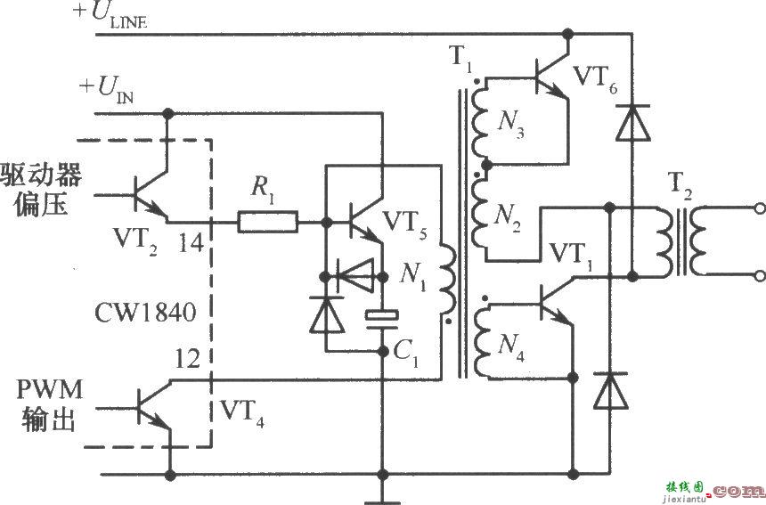 CW1840驱动双极晶体管的单端正激变换式开关稳压电路  第1张