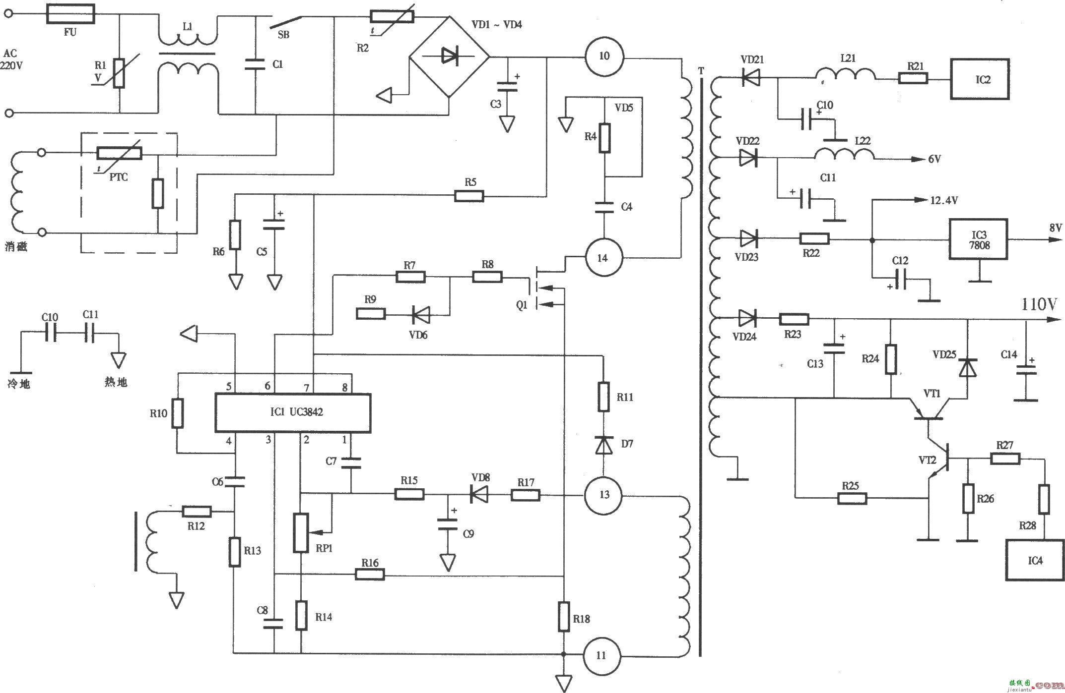 联想LX-Pl4C2型彩显开关电源(UC3842)  第1张