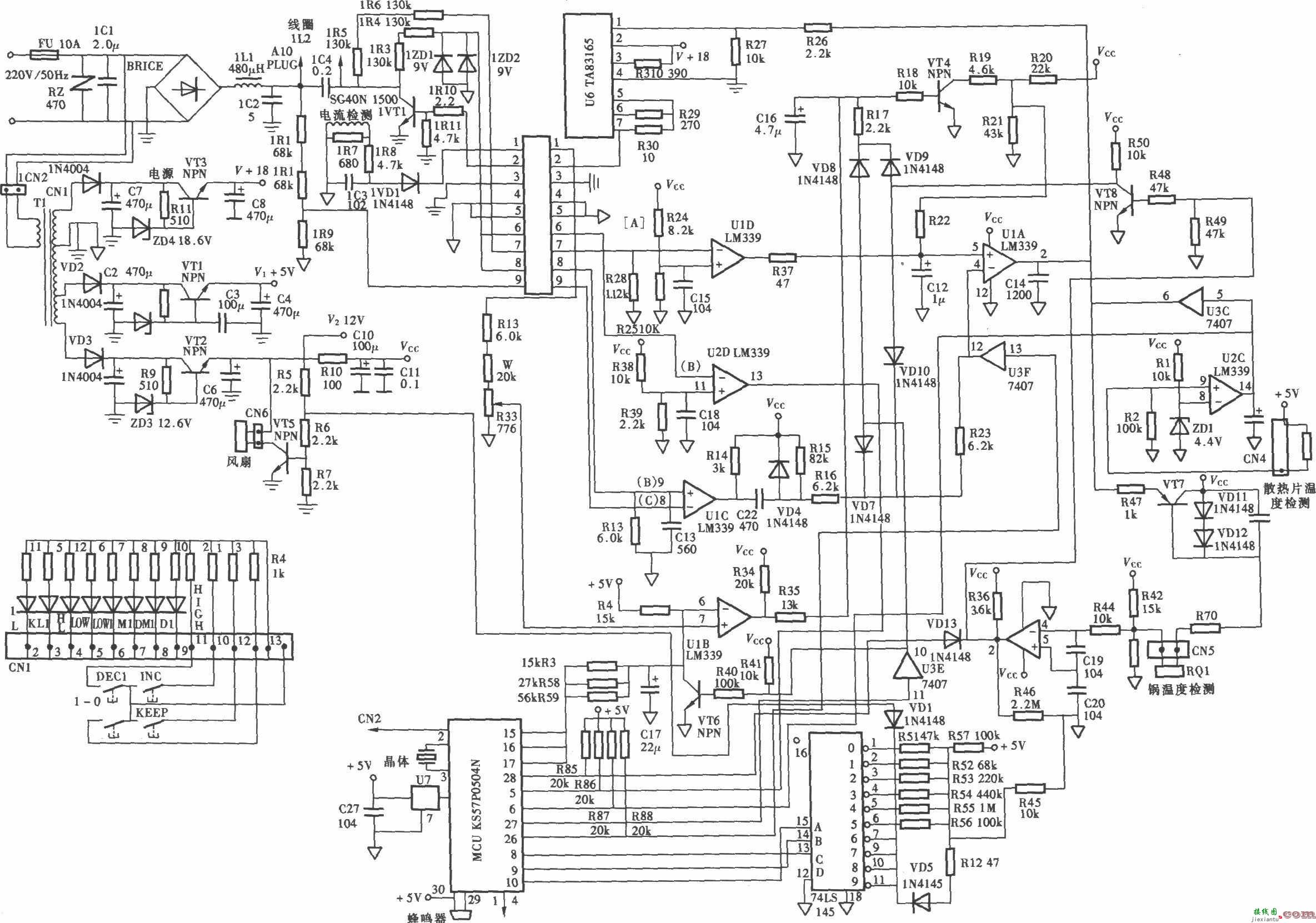 富士宝1H～1000H(700～1300W)电脑式电磁炉电路  第1张