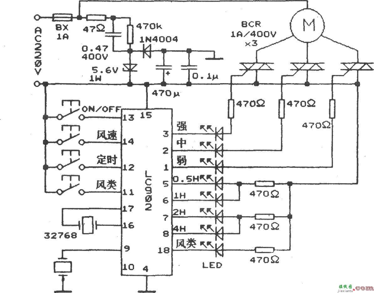 电风扇多功能控制电路(LC902)  第1张