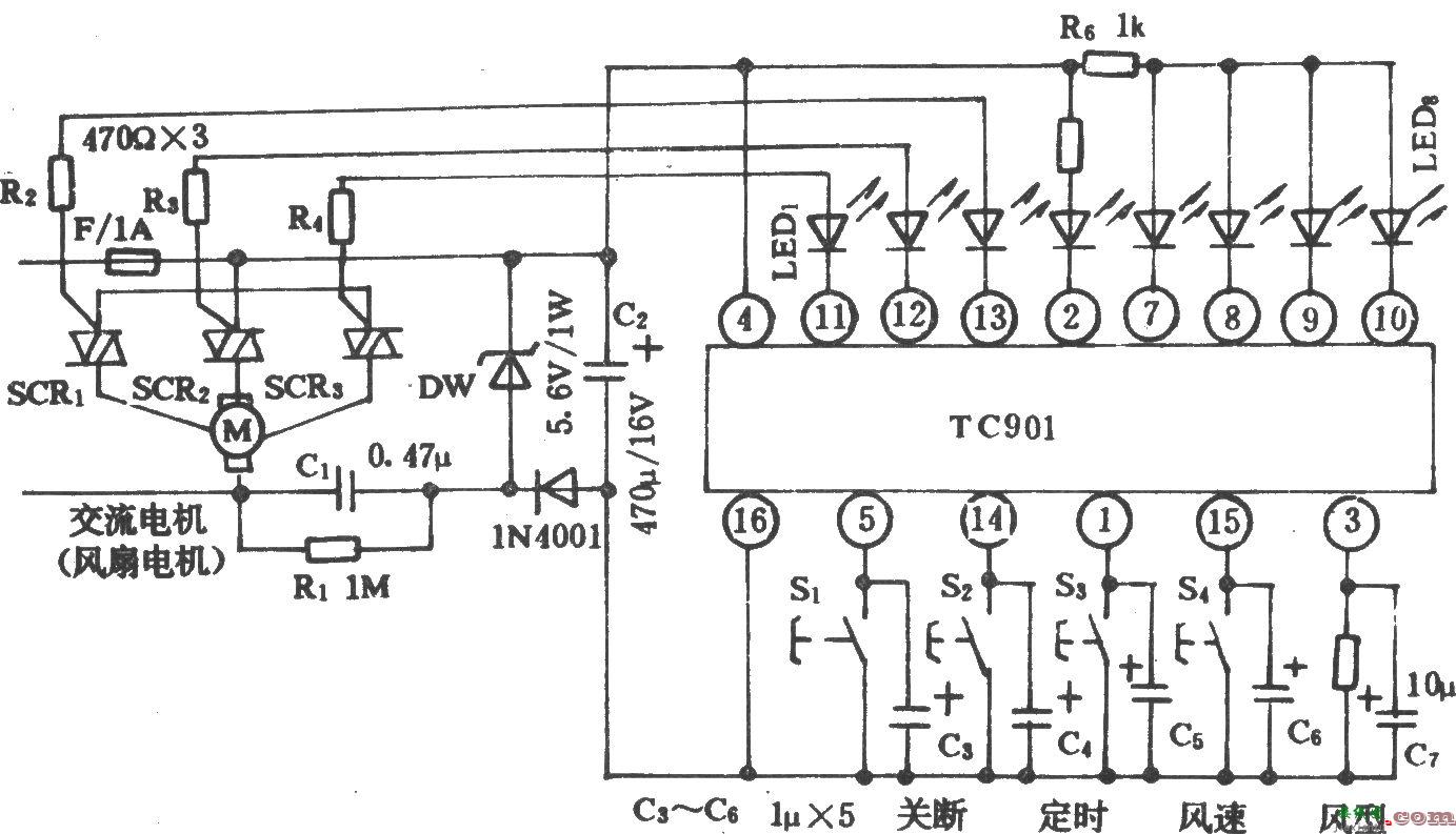 电风扇程控电路(TC901)  第1张