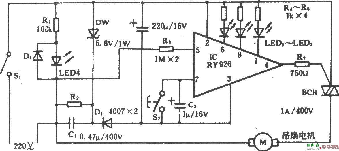 电风扇程控电路(RY926)  第1张