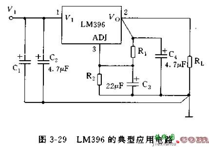 LM396三端可调稳压器的封装及应用电路  第2张