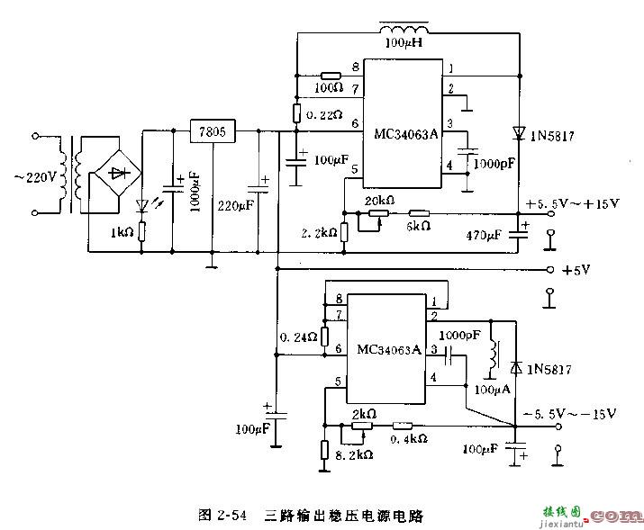 MC34063A构成的双路/三路输出稳压电源电路图  第2张