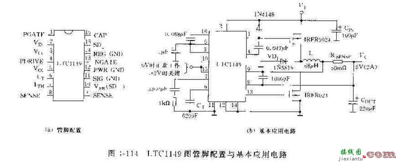 LTC1149图管脚配置与基本应用电路  第1张