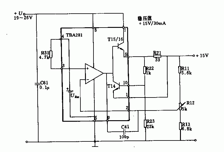TBA281/723构成的稳压电路图  第2张