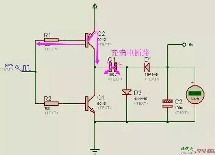 浅析负电压及负电压的产生电路图  第5张