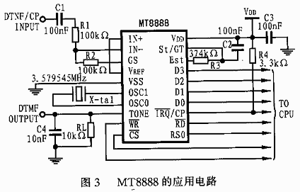 MT8888的应用电路介绍  第1张
