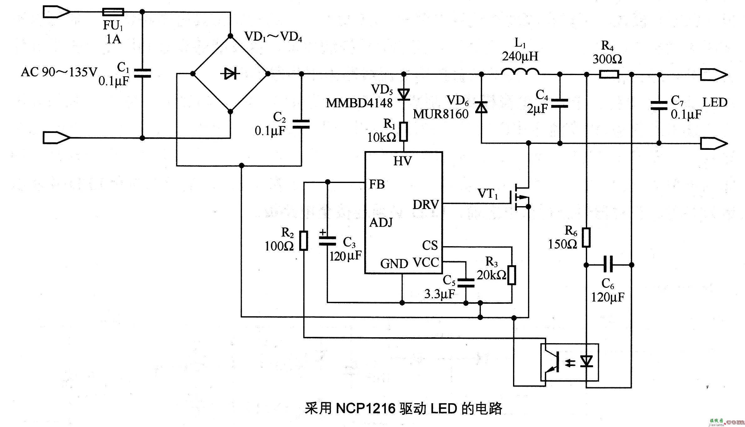 采用NCP1216驱动LED的电路  第1张