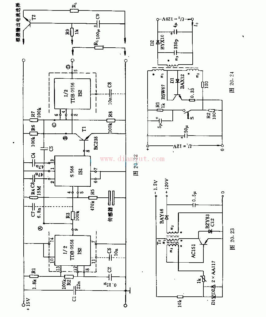 5V~+12V和一15v直流变换器电路原理图  第1张