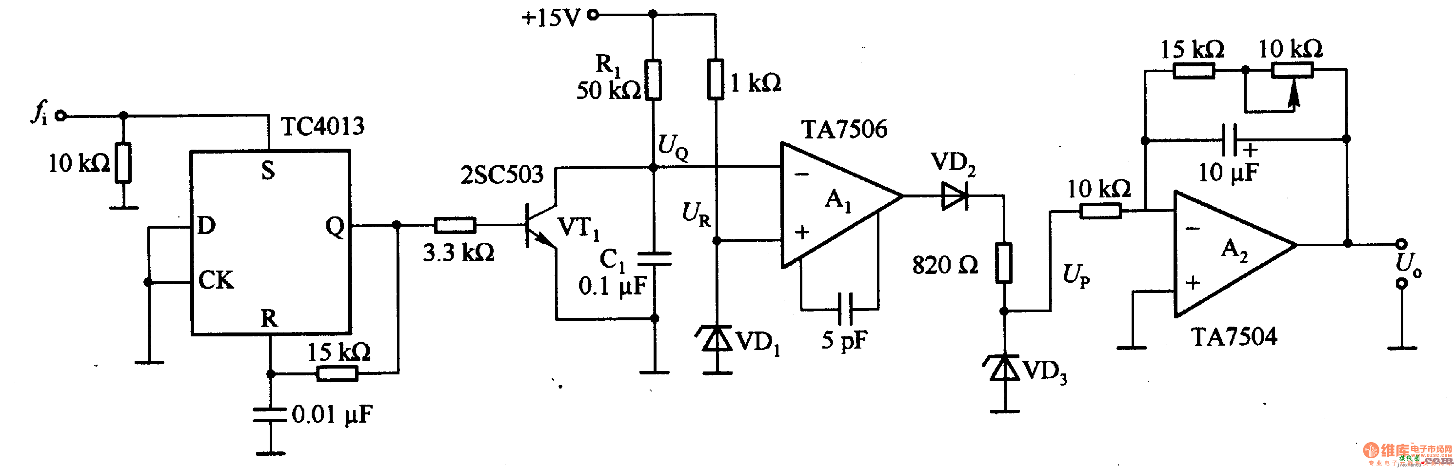 1-15  由TC4013等构成的频率/电压转换电路 第1张