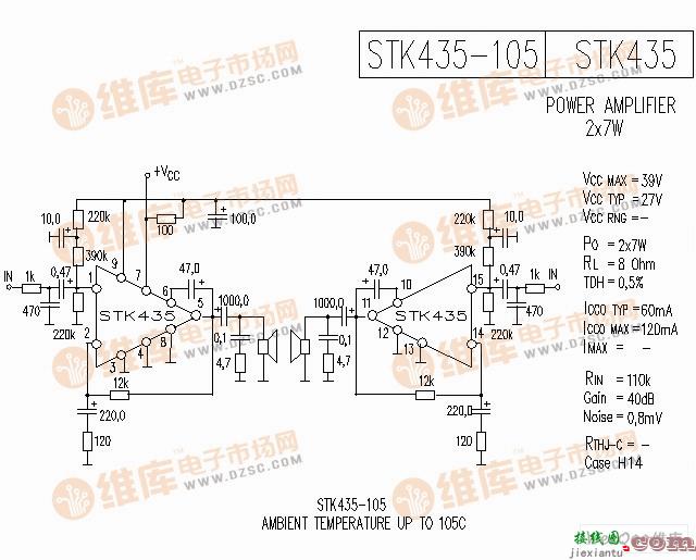 STK435-105 音响IC电路图  第1张