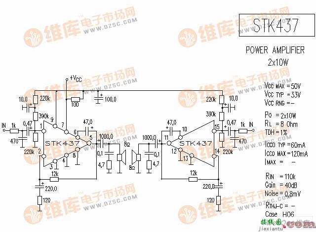 STK427 音响IC电路图  第1张