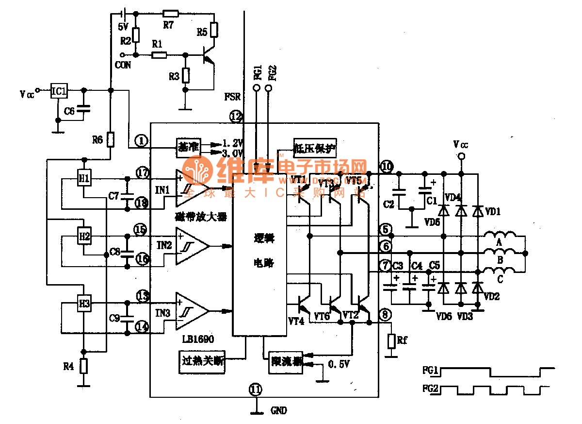 LBl690-高性能直流无刷电机控制集成电路图  第1张