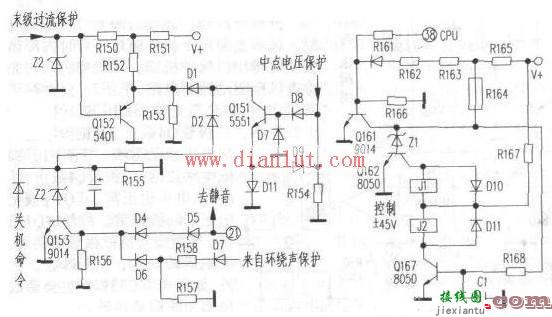DS7188AV构成功放保护电路原理图  第1张