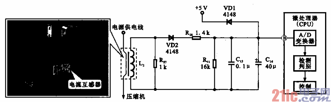 电流——电压转换电路在变频空调器中的应用  第1张