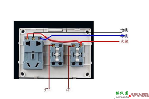 家用开关插座如何接线 开关插座设置窍门  第2张