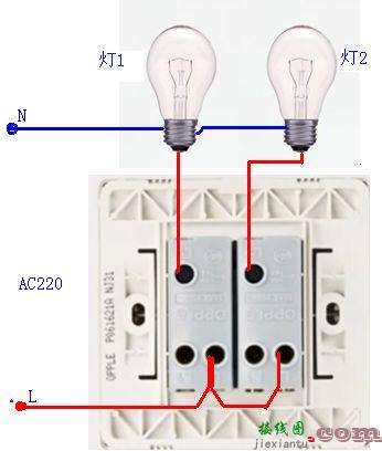 墙壁插座怎么接线  墙壁插座接线注意事项 第3张