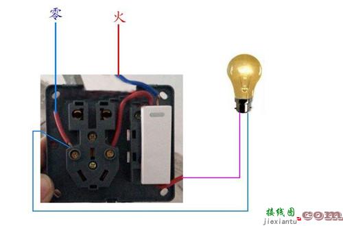 插座怎么接线 各种开关插座的连接方法介绍  第1张