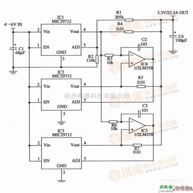 稳压电源中的多个MIC29712并联工作构成的大电流输出的稳压器电路图  第1张