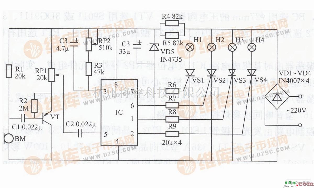 灯光控制中的利用LC182构成的声控闪烁彩灯控制器电路图  第1张