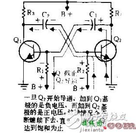 最简单三级管振荡电路图大全（六款最简单三级管振荡电路设计原理图详解） - 信号处理  第3张
