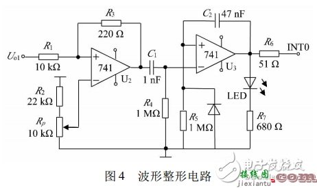 光伏式光电检测电路图大全（四款模拟电路设计原理图详解） - 光电测量电路  第31张