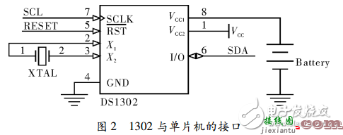 ne555调光电路图大全（五款模拟电路设计原理图详解） - 555集成电路大全  第10张