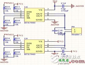 FPGA开发外设子板模块电路  第12张