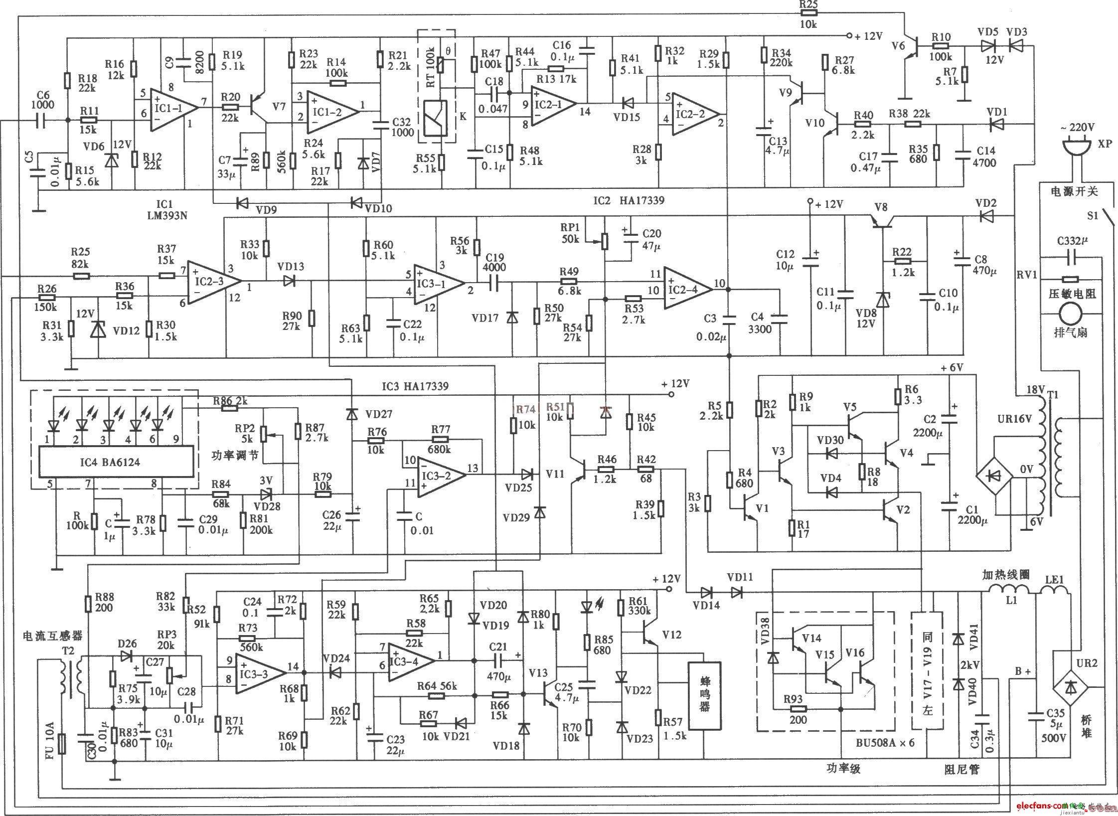 DC2-13型万宝电磁炉原理图_电磁炉电路图讲解  第2张