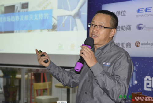 华北工控助力充电桩，电动汽车“抗霾”更有力-原理图|技术方案  第4张