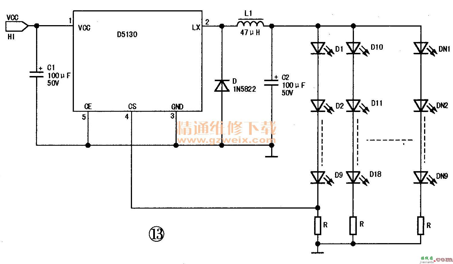 D系列LED驱动芯片特点与典型应用电路（下）  第3张